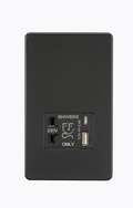 230V Shaver Socket with Dual USB A+C [5V DC 2.4A shared] - Matt Black with Black Insert SF8909MB